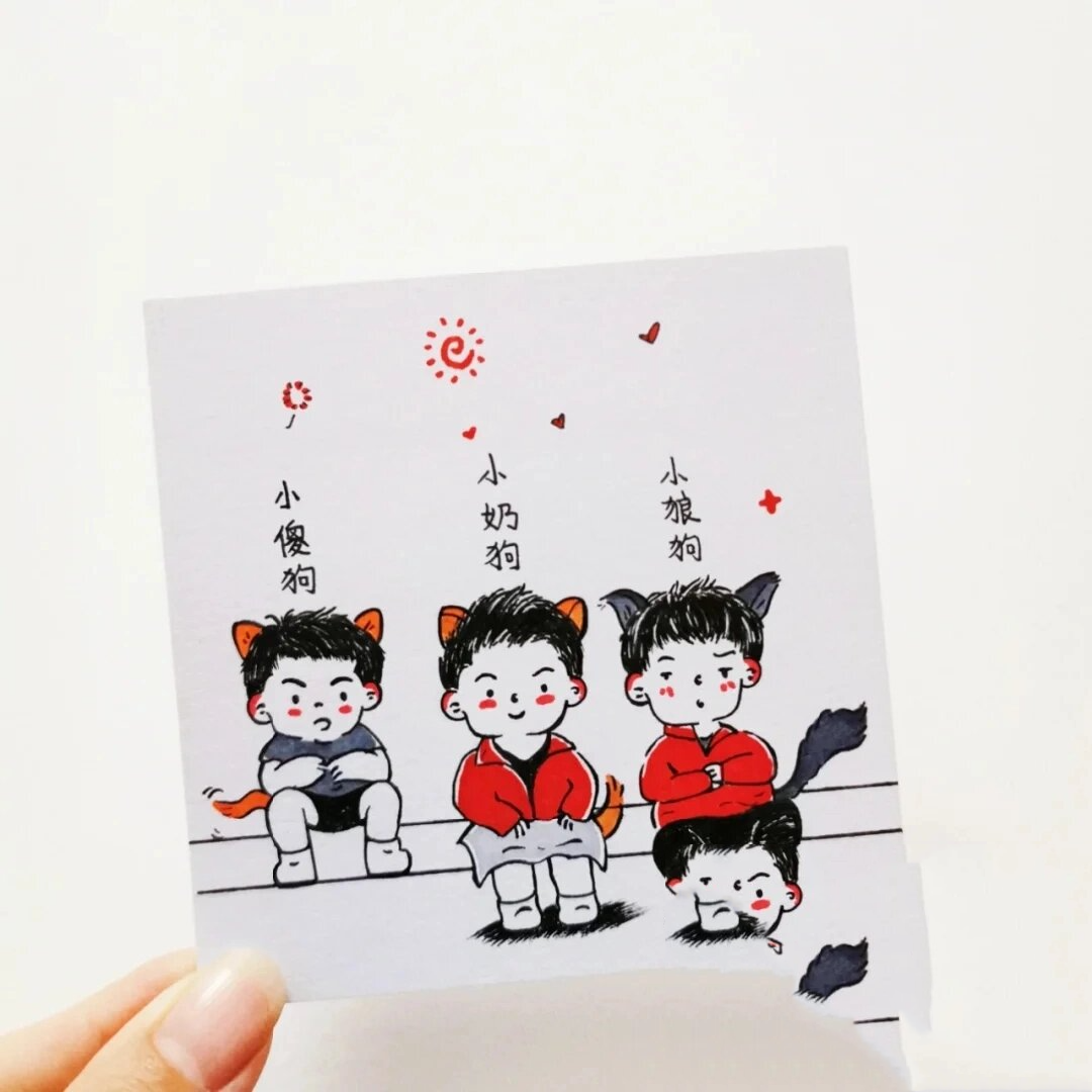 东京奥运会中国奥运健儿系列