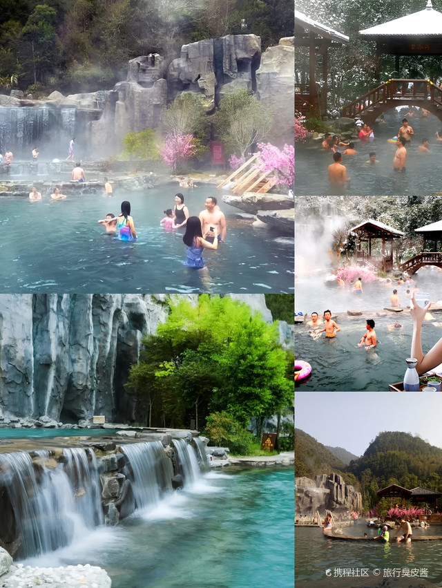 人均300江西铜鼓汤里温泉度假,吃住行攻略