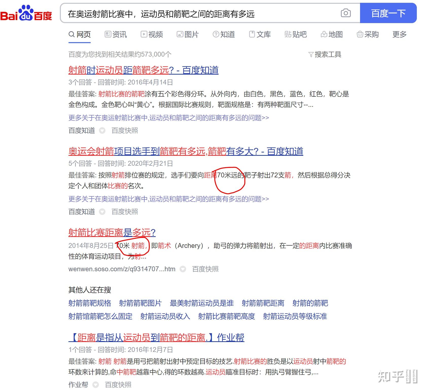 添加必应搜索引擎怎么设置权限=添加必应搜索引擎怎么设置权限管理