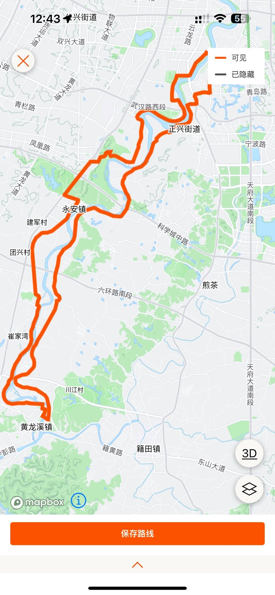 黄龙溪绿道 南成都最适合菜腿的路线. 公黄路如果修好就更好了