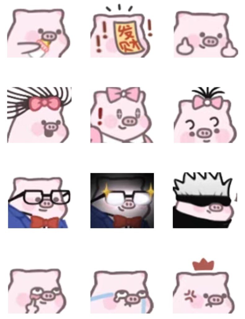 会动的颜文字和粉色小猪表情包