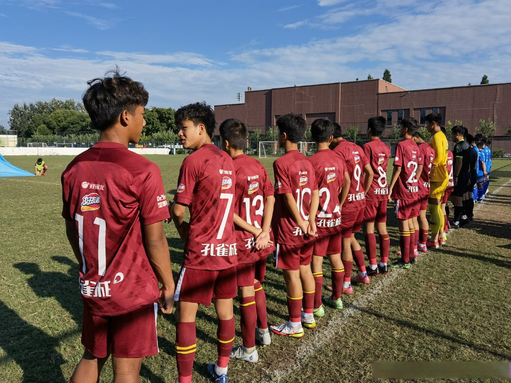 u15足球（u15足球东亚杯） u15足球（u15足球东亚杯）《u15足球比赛》 足球资讯