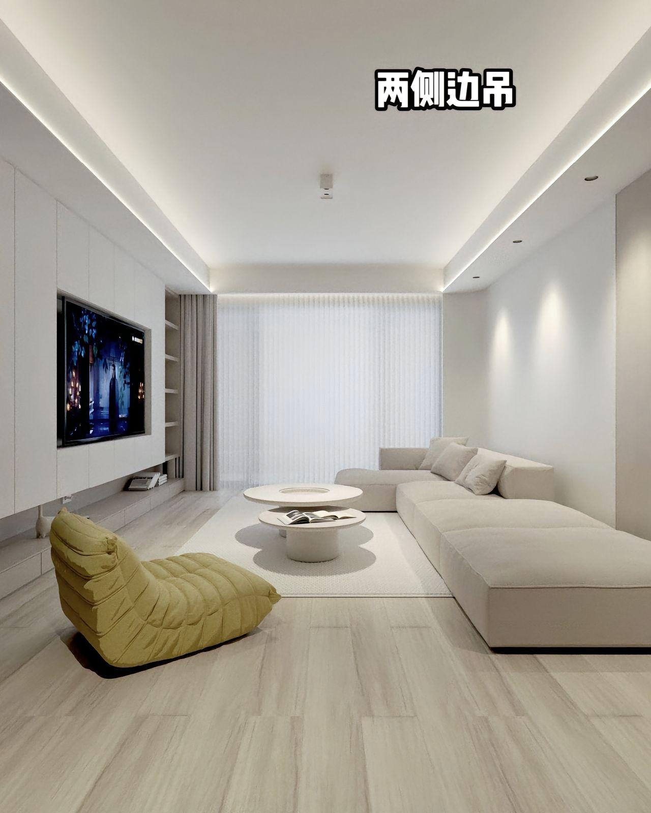 每一款都很百搭耐看,设计师私藏的6种客厅吊顶布局,无主灯的设计真的