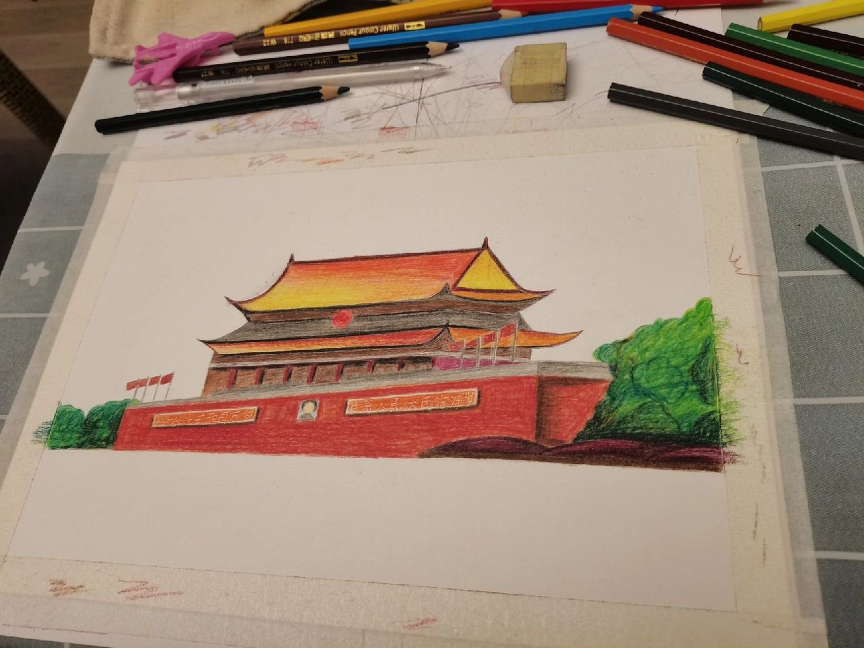 彩铅画,天安门