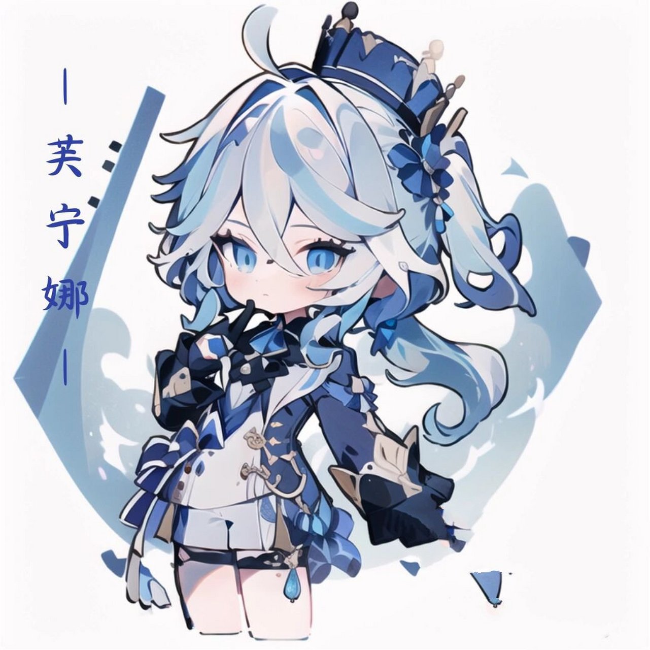 头像 || q 版头像 || 原神 012 水神水神,她来啦02 020202