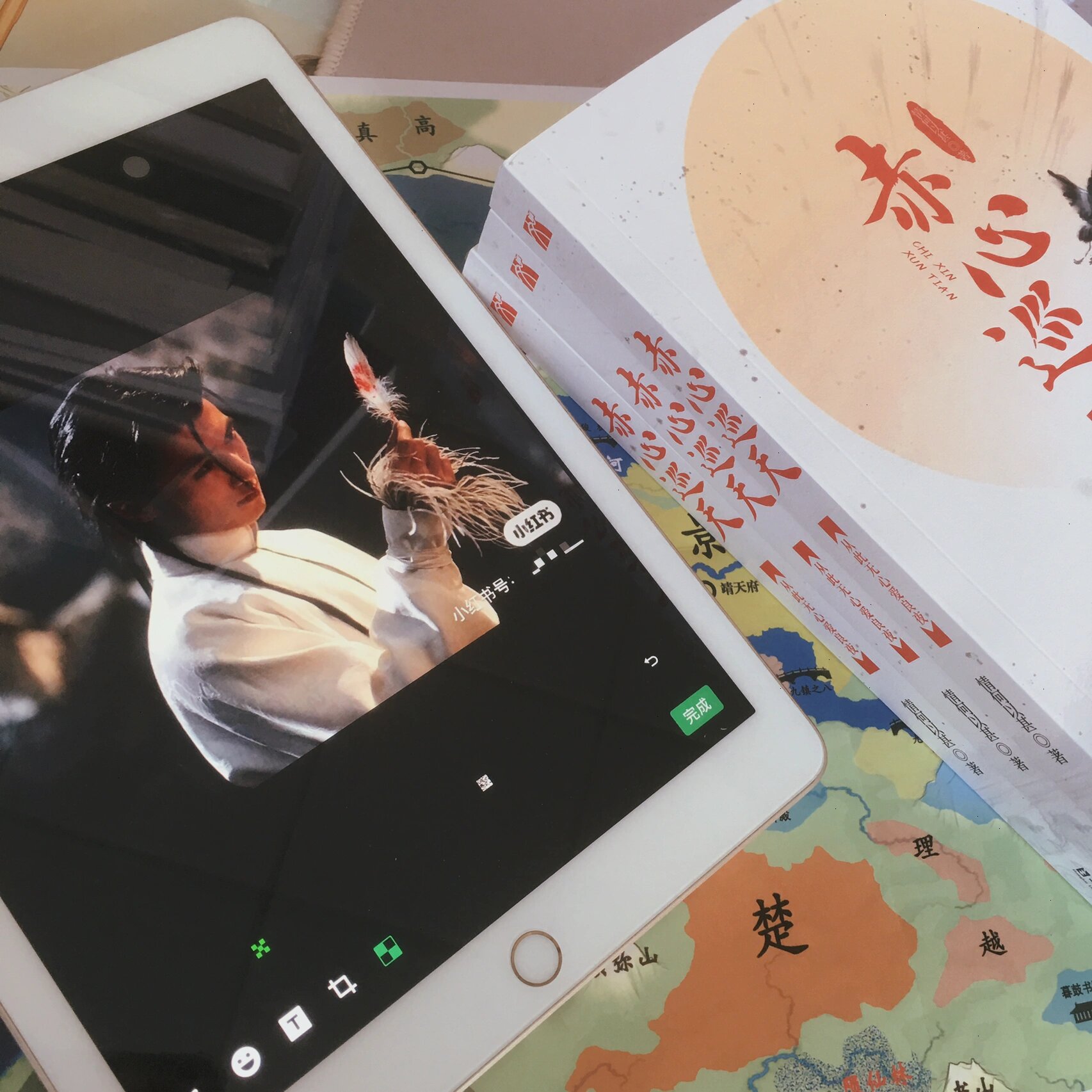 赤心巡天 | 少年,英雄 95姜望,他没有郭大侠的【烂好人品格】,却也