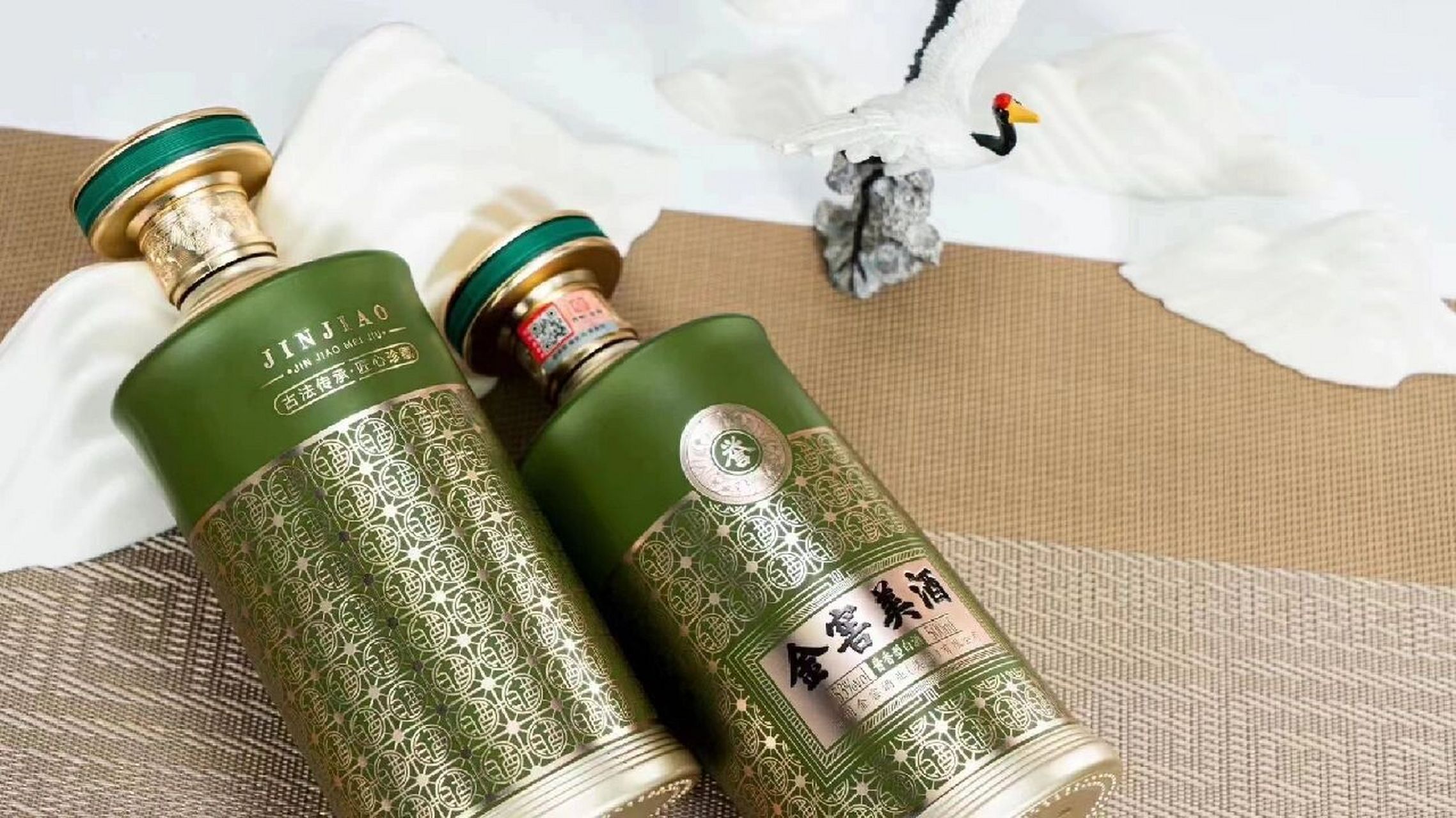 喝金窖美酒  交天下朋友 天下酒道  尽在金窖 金窖美酒价格美丽  性价