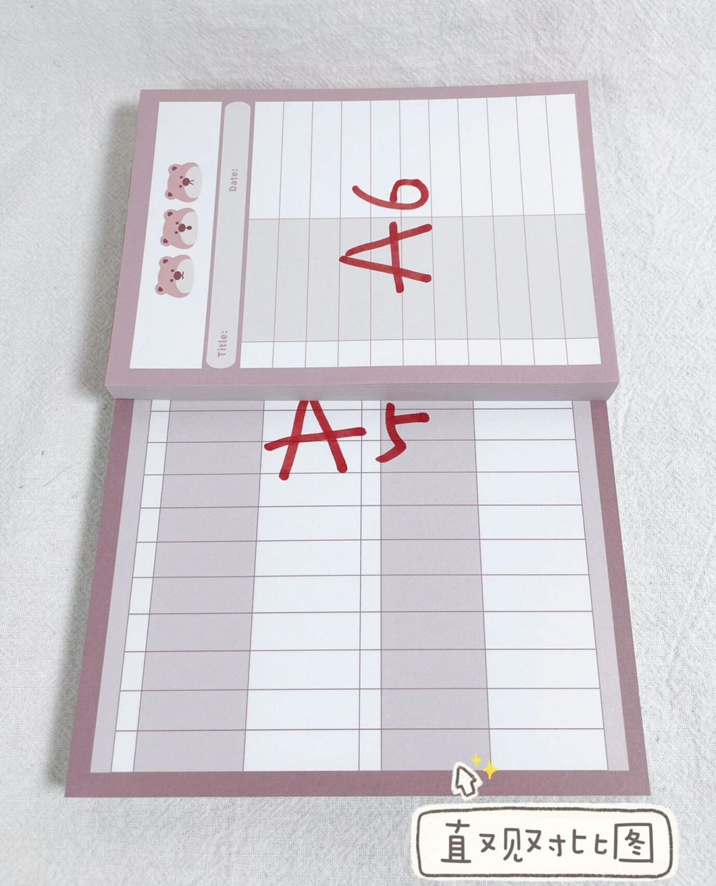 【干货分享】尺寸对比小解90 便签本最常用尺寸a5和a6对比图 	 尺寸