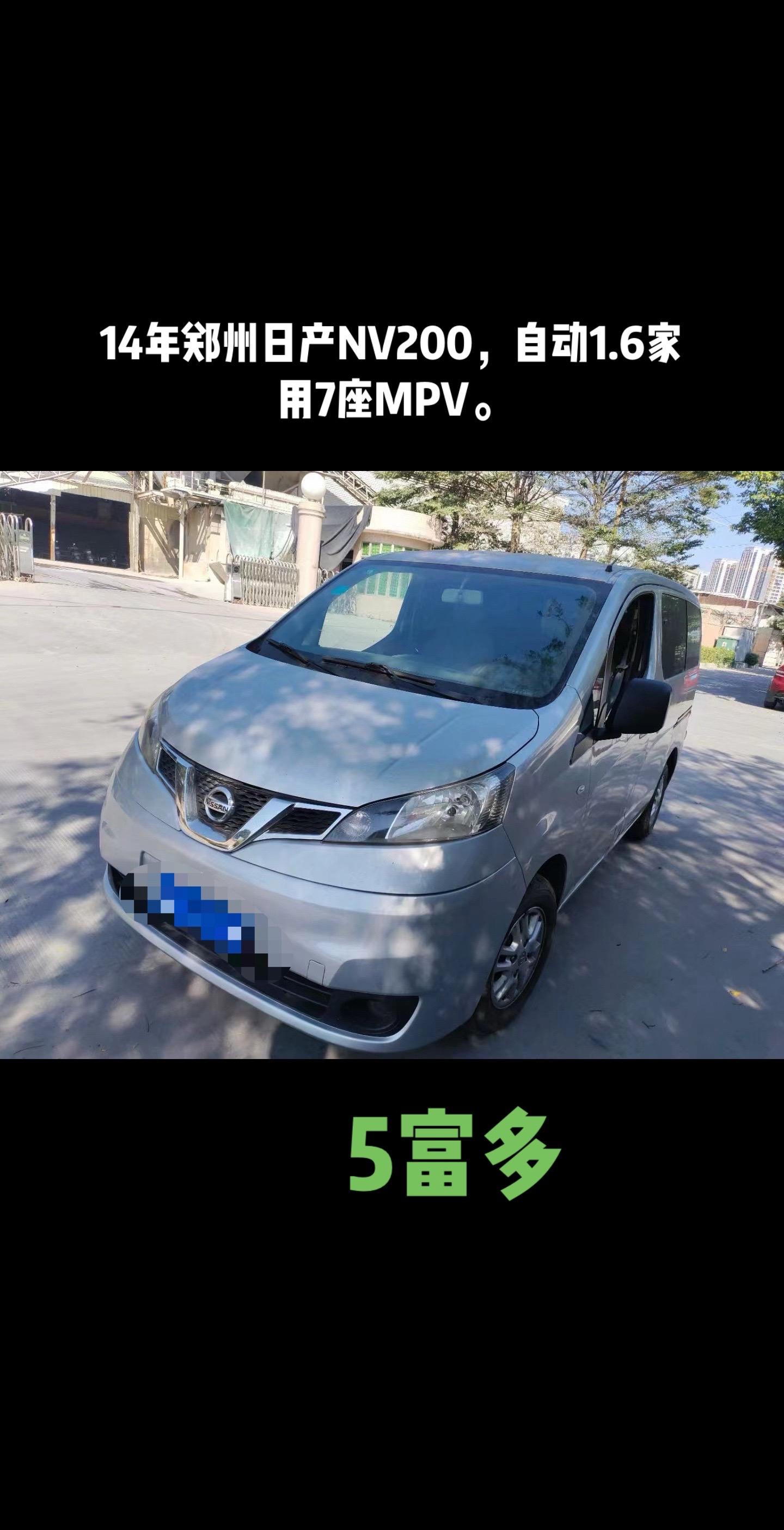 1440_2810竖版 竖屏