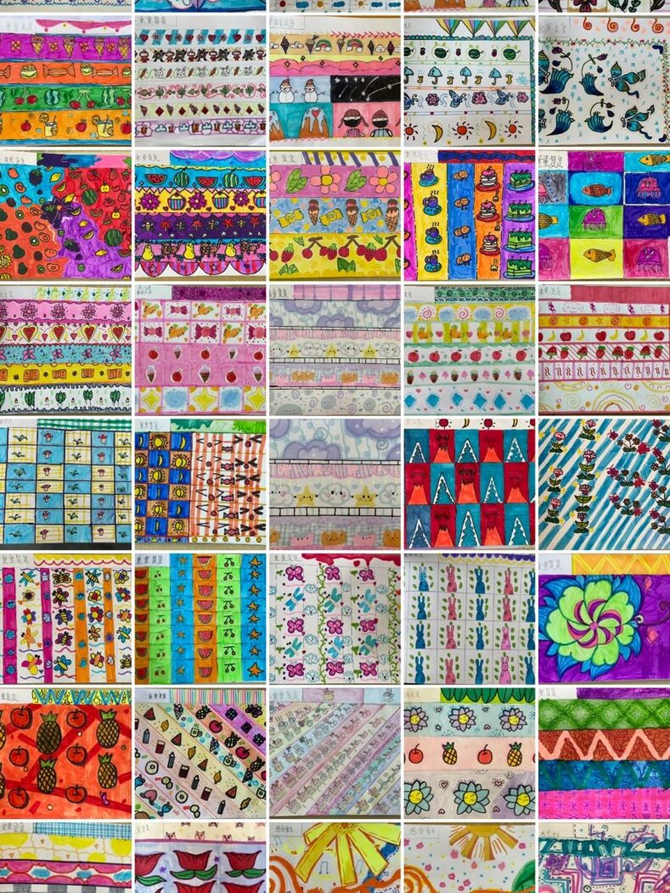 小学美术三年级上册 重重复复   重重复复 这节课,可能我讲的有点让