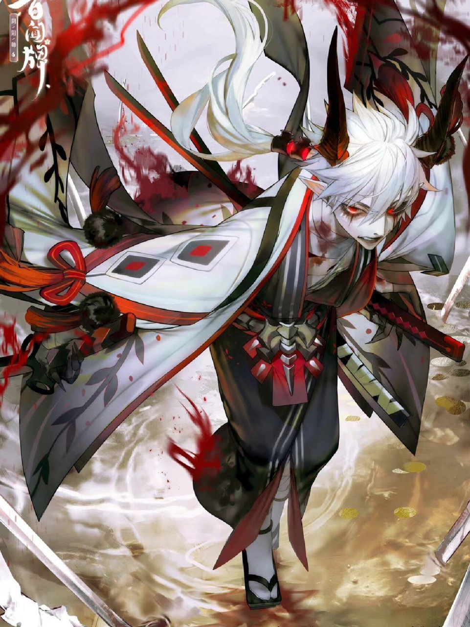 阴阳师|壁纸|鬼切