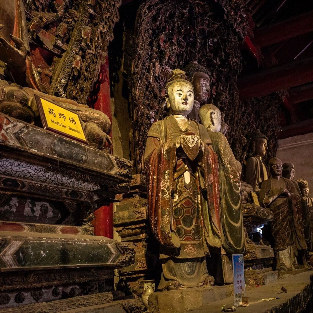 第二个敦煌 陕西蓝田 水陆庵(千座寺庙99) 水陆庵,位于陕西省西安市