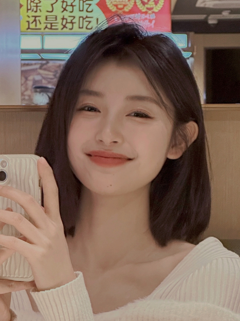 2023年最火的齐肩"锁骨发"谁剪谁好看93 2023年最火的齐肩"锁骨发"