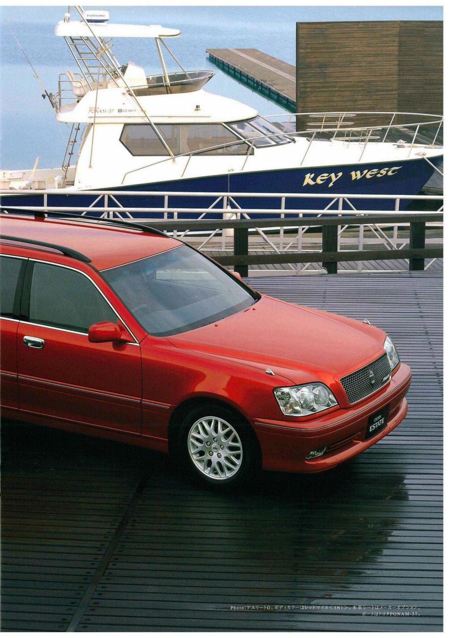 十一代丰田皇冠旅行版产品图册 少见的车型.