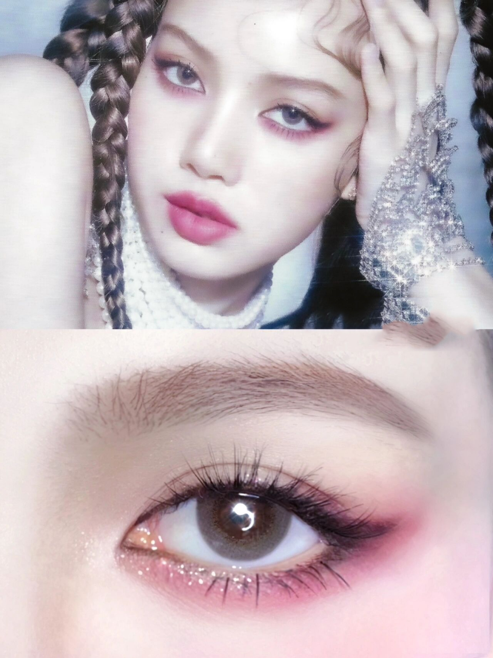 lisa仿妆|甜酷大眼辣妹妆96倒置眼影教程 95莎了我lalisa好洗脑