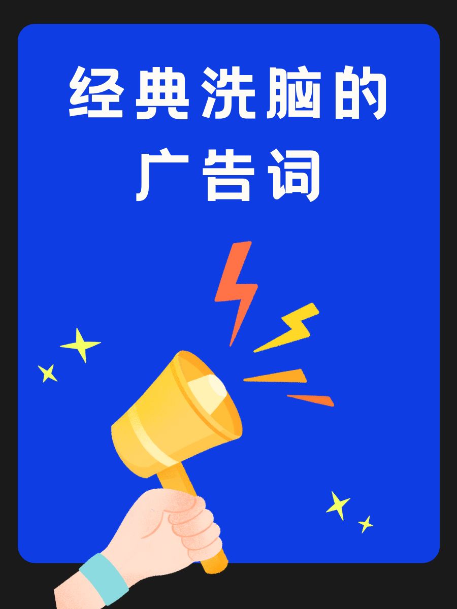 神马广告推广=神马广告推广怎么做
