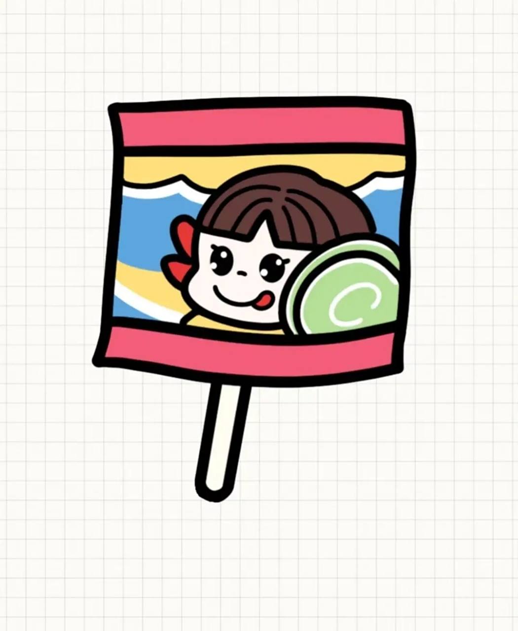 零食简笔画 [害羞][害羞][害羞][害羞][害羞][害羞][害羞][害羞][害羞