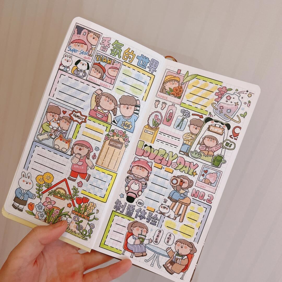 阿玛莉莉丝