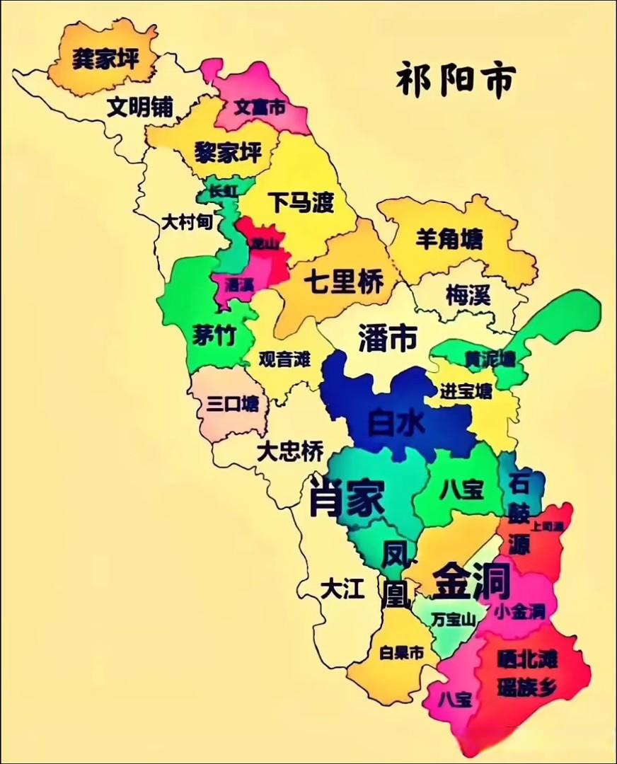 有个四中,有个二中的,没有一个祁阳县地图祁阳地图祁阳地图 全图祁阳