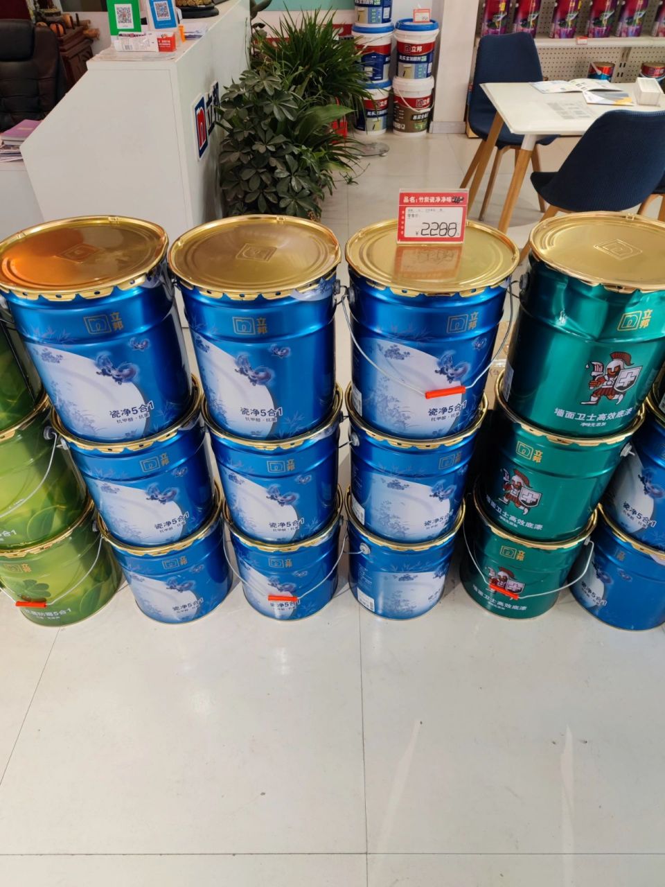 紫荆花乳胶漆咋样?