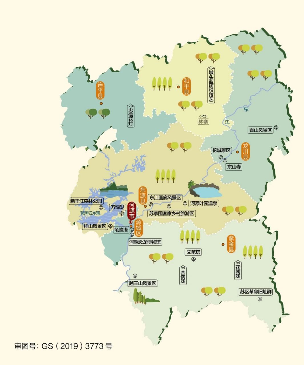 广东河源市 人口:309.