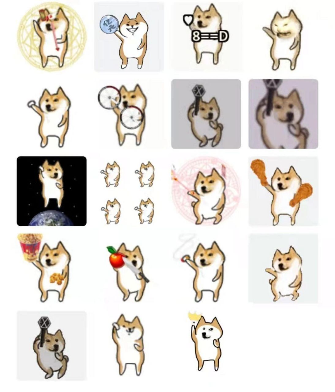 超搞笑的蹦迪狗表情包