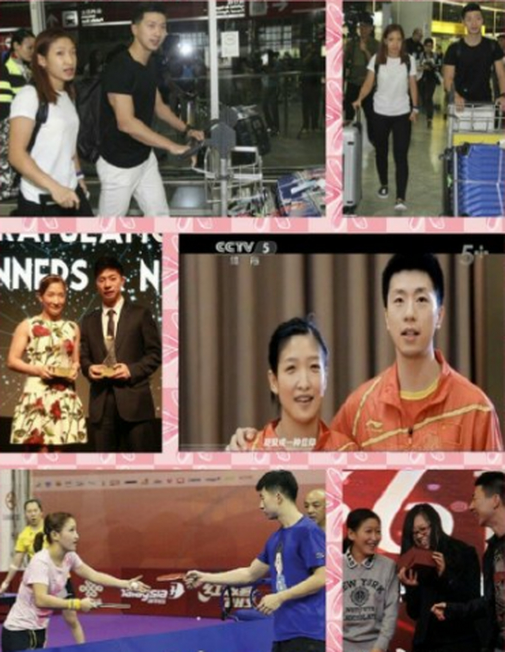 安利你心中的体坛cp#龙枣啊啊啊,暖暖的社会主义兄妹情