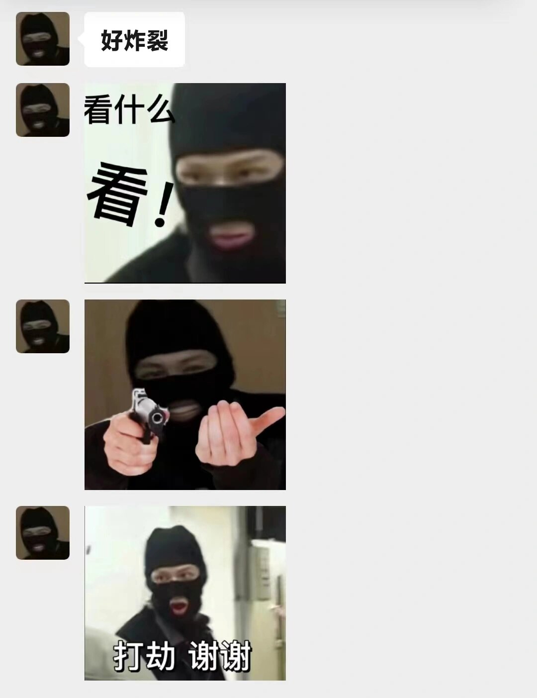 表情包是之前xhs刷到的