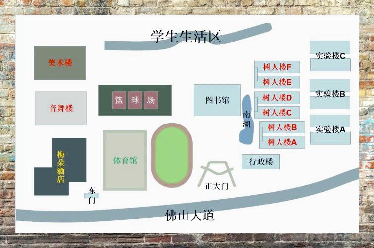阿坝师范学院建筑布局概览图 阿坝师院地图大揭秘!