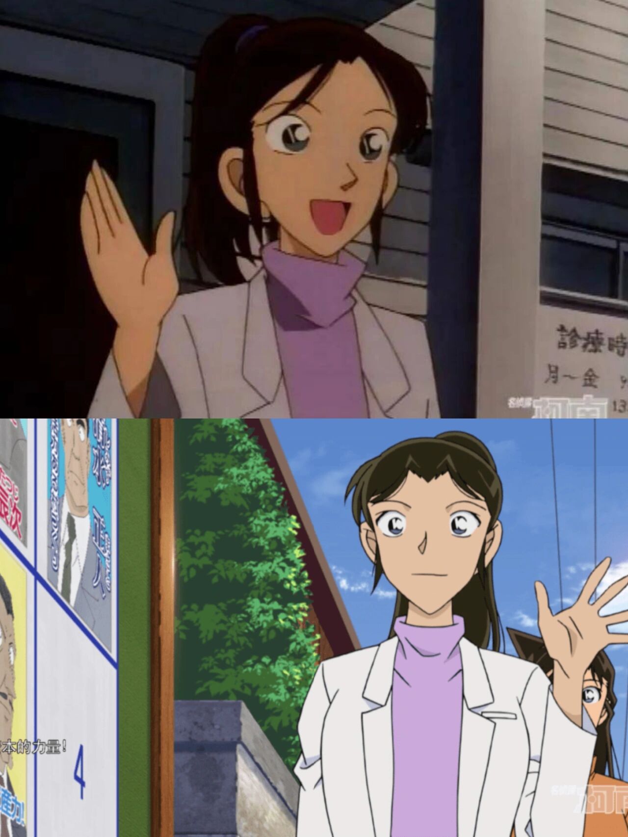 96年和21年画风对比 11集和1057集对比,钢琴奏鸣曲《月光》,作为柯南