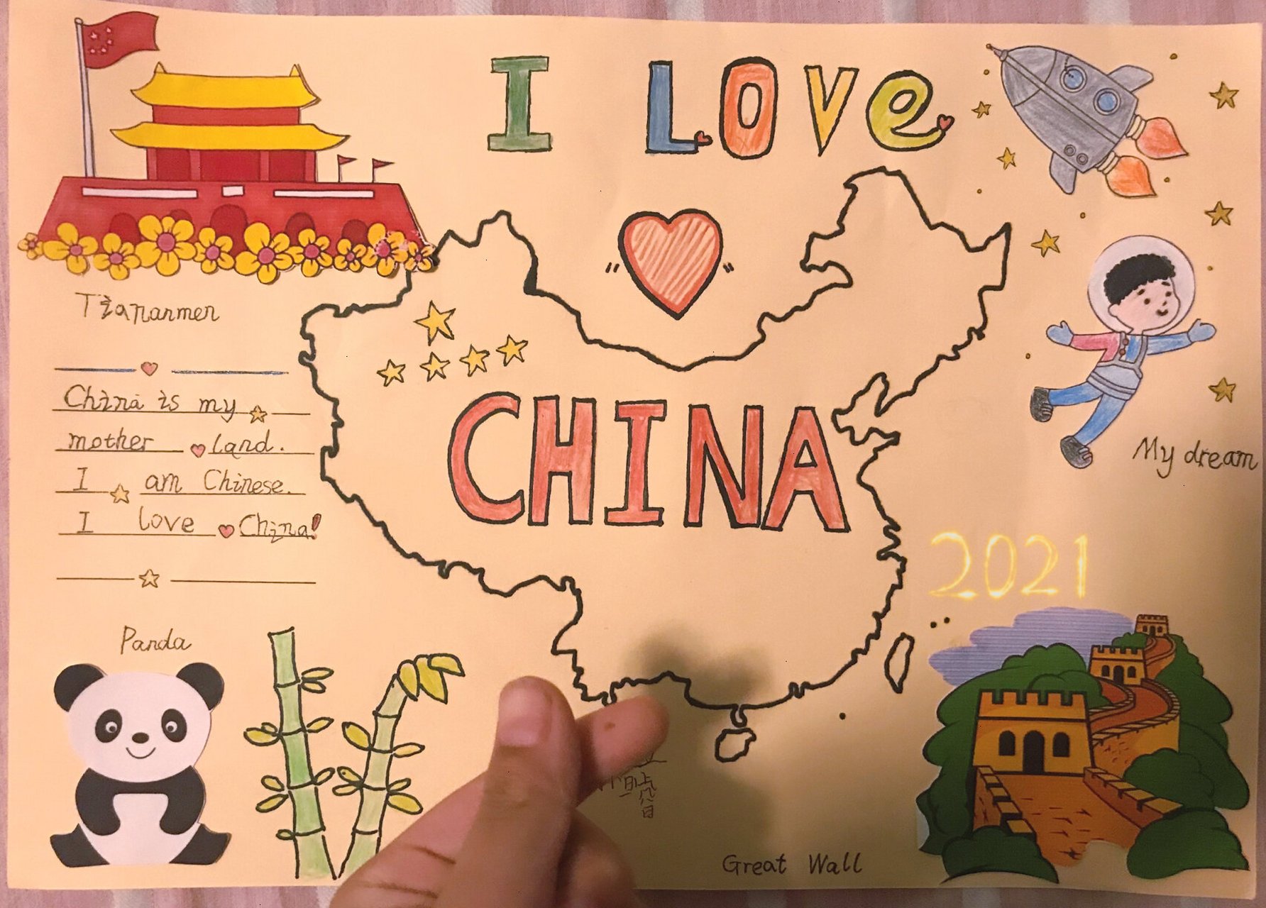 英文手抄报 i love china 英文手抄报,这次掺杂了打印好的图片,颜色上