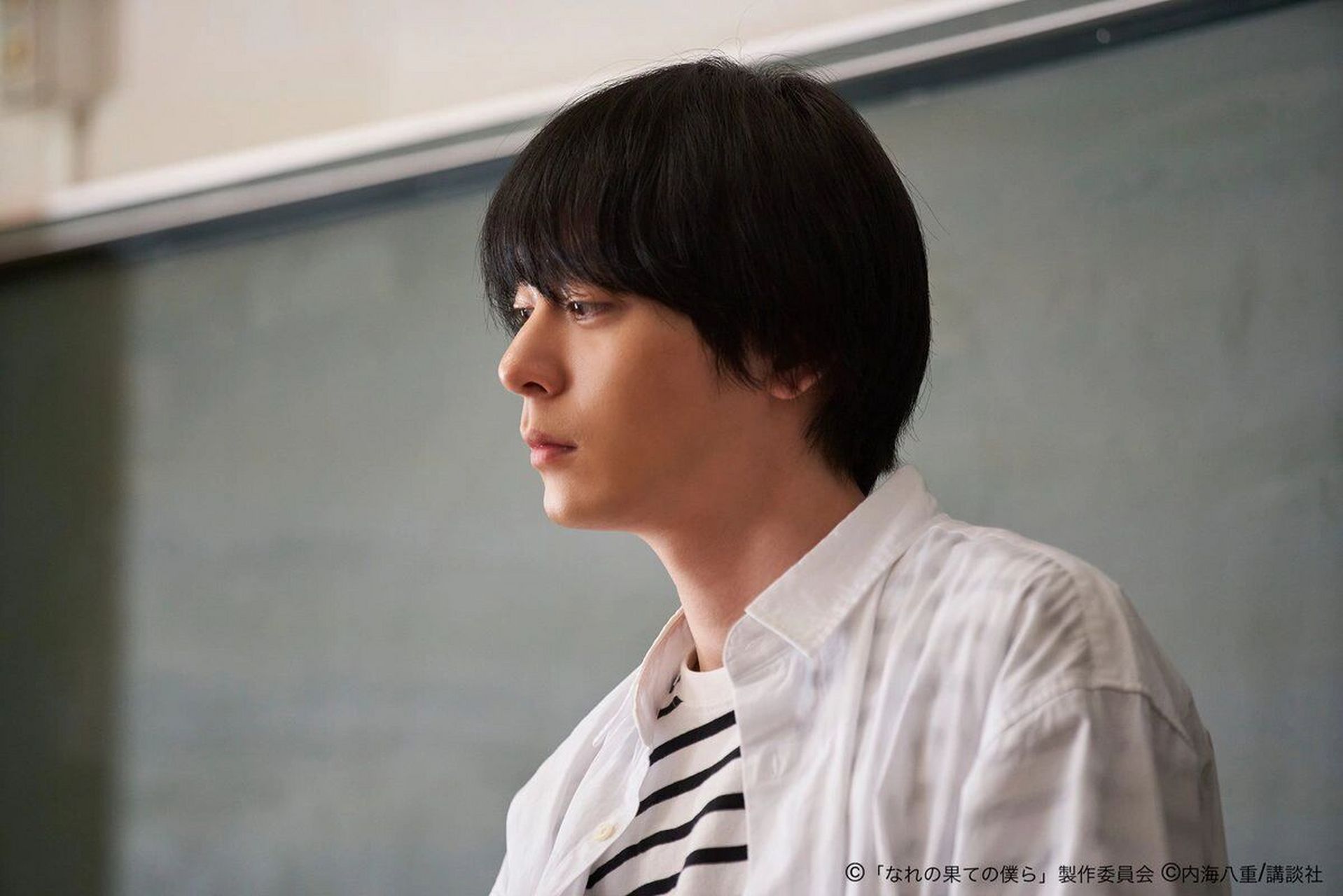 穷途末路的我们 第二话 犬饲贵丈 发完睡觉 #穷途末路的我们