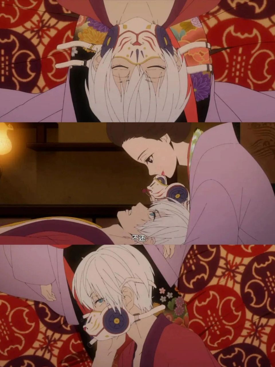 " 我用什么才能留住你 " 94mars red|无名之歌篇(第四集) 	 96"我