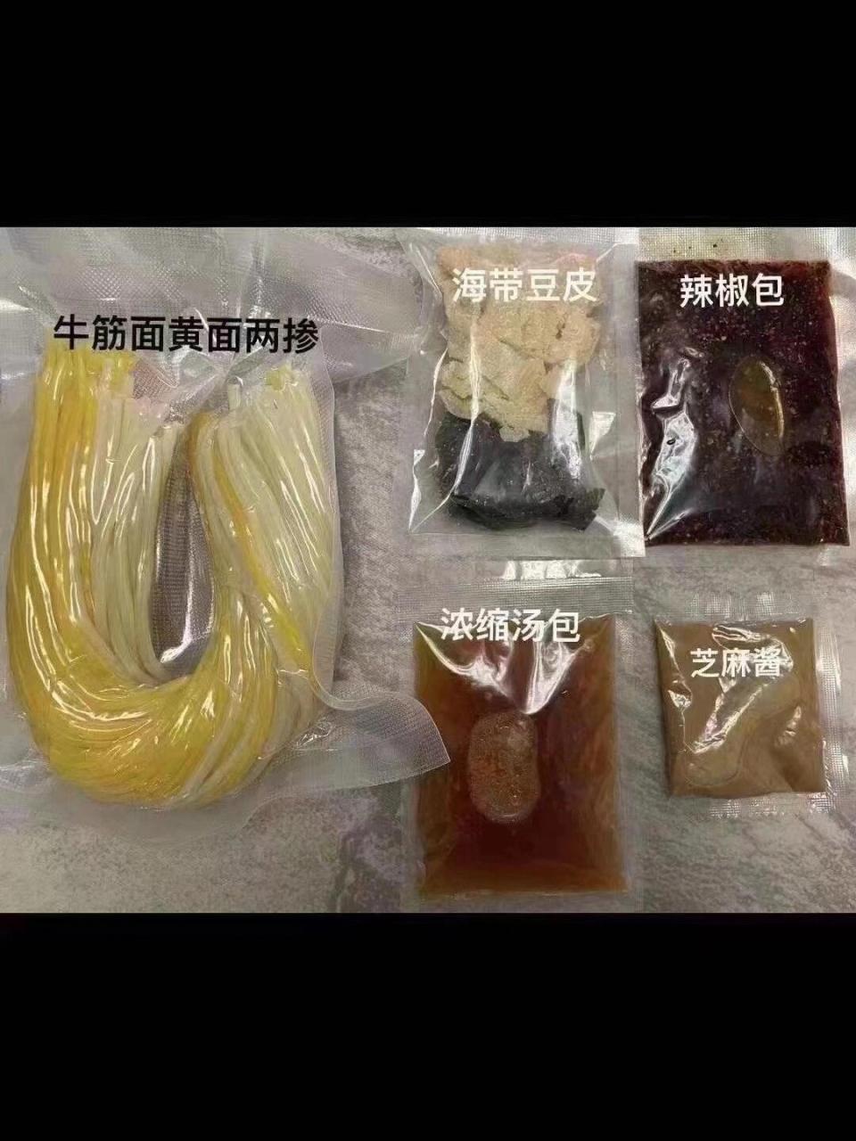 麻辣烫好评图片