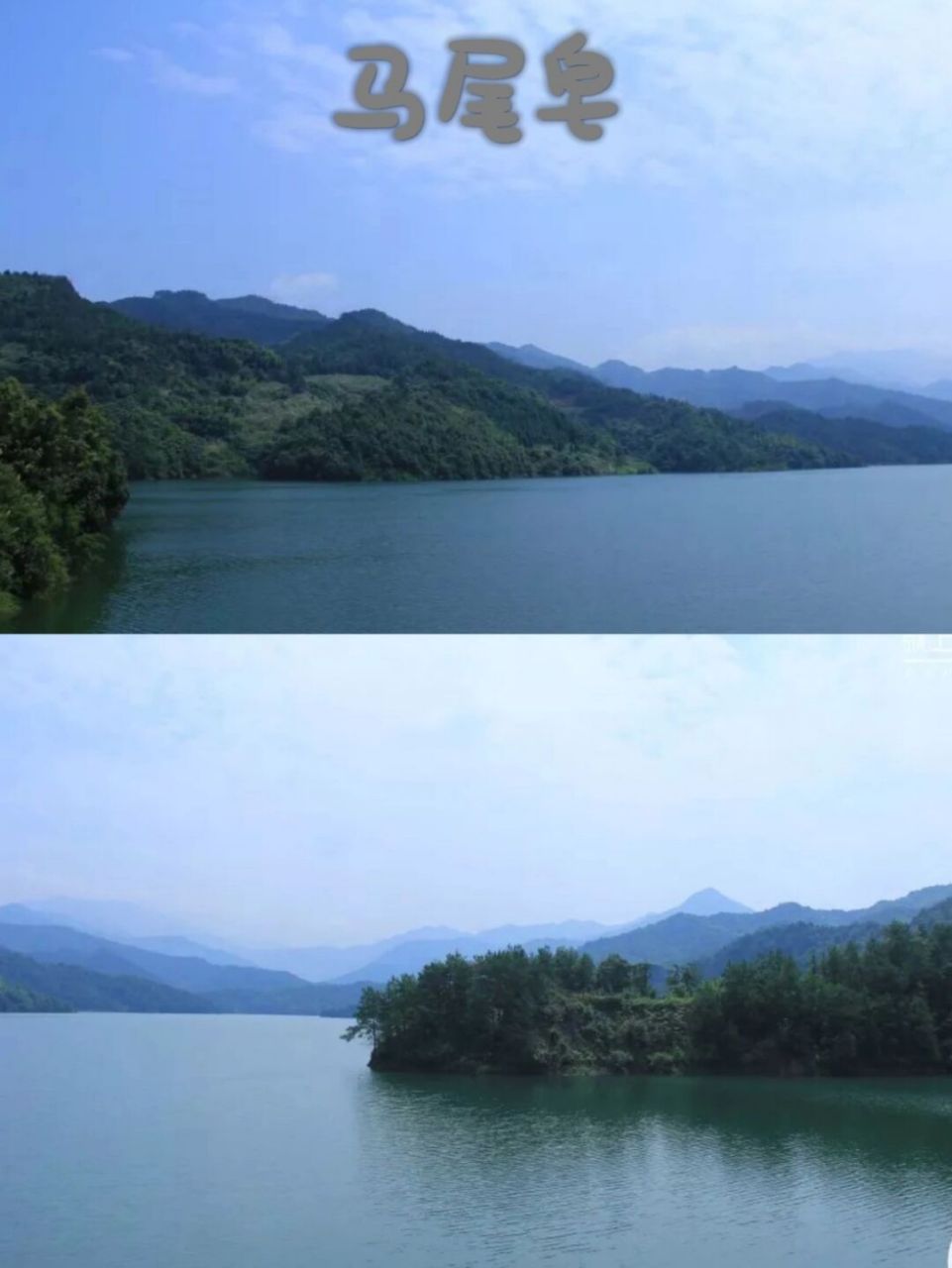 燎原水库 在望城县和湘阴县交界的地方.