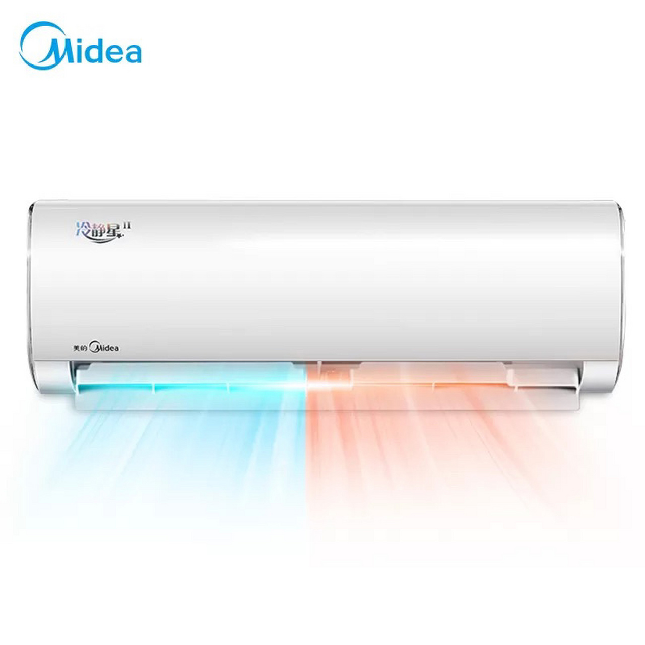 5匹 新一级能效变频智能冷暖壁挂式冷静星kfr-35gw/bp3dn8y-ph200(1)