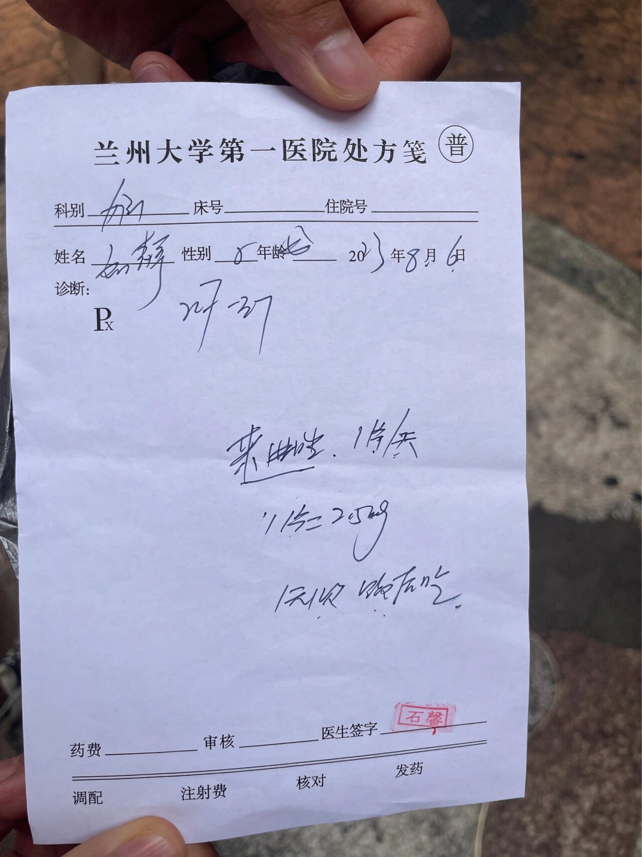 最近有姐妹们经常问我,目
