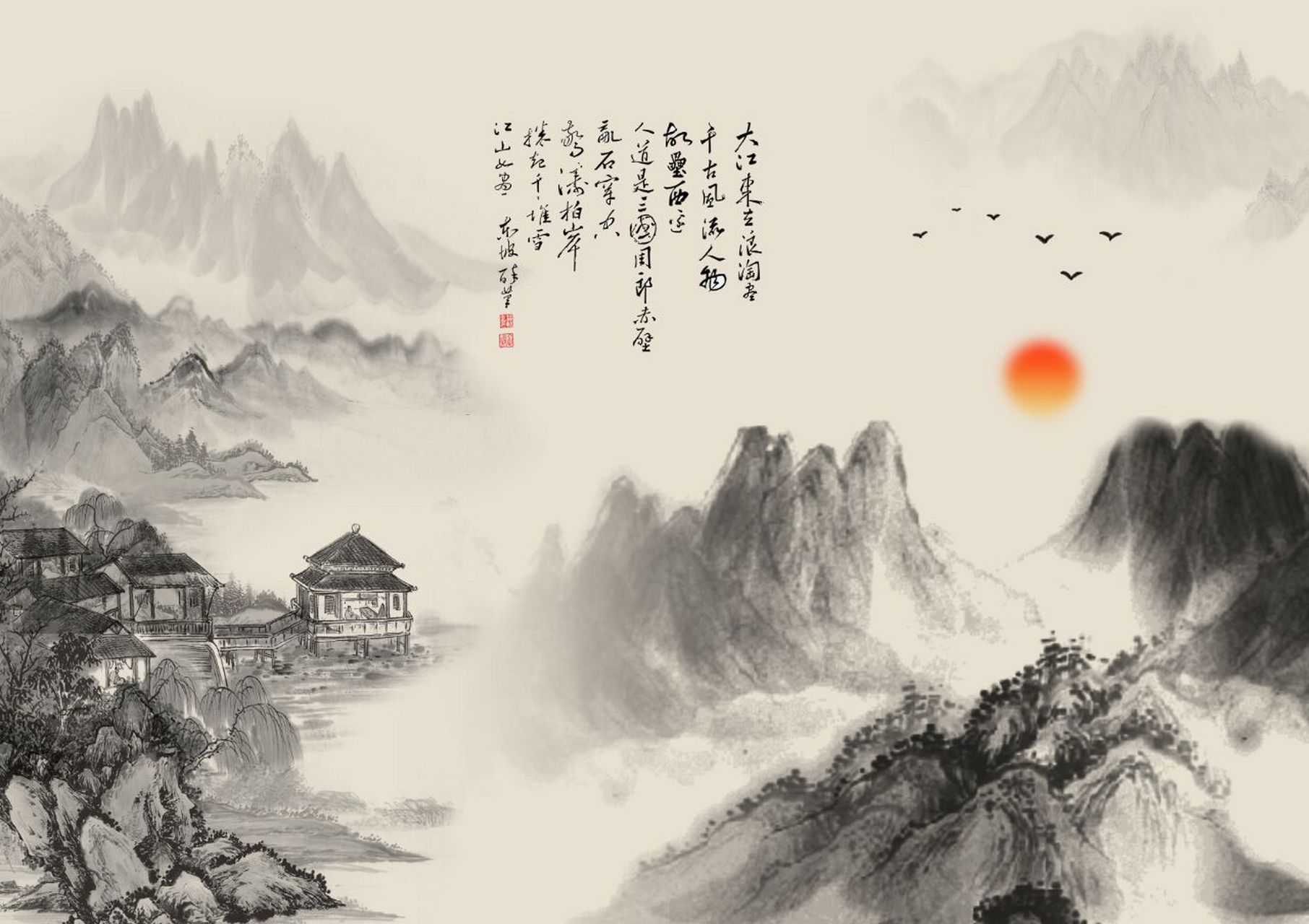 国画水墨画山水画风景画墙绘素材,psd源文件 #墙绘#0202#墙绘素材