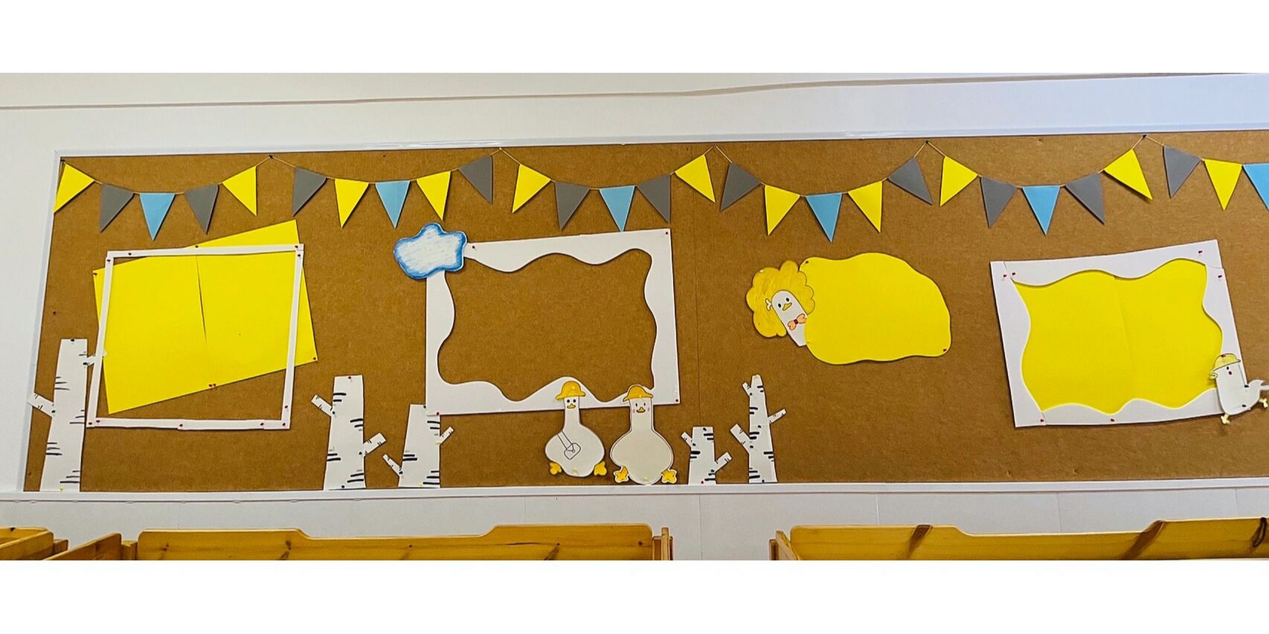 《小黄鸭》主题环创 开学季环创来咯