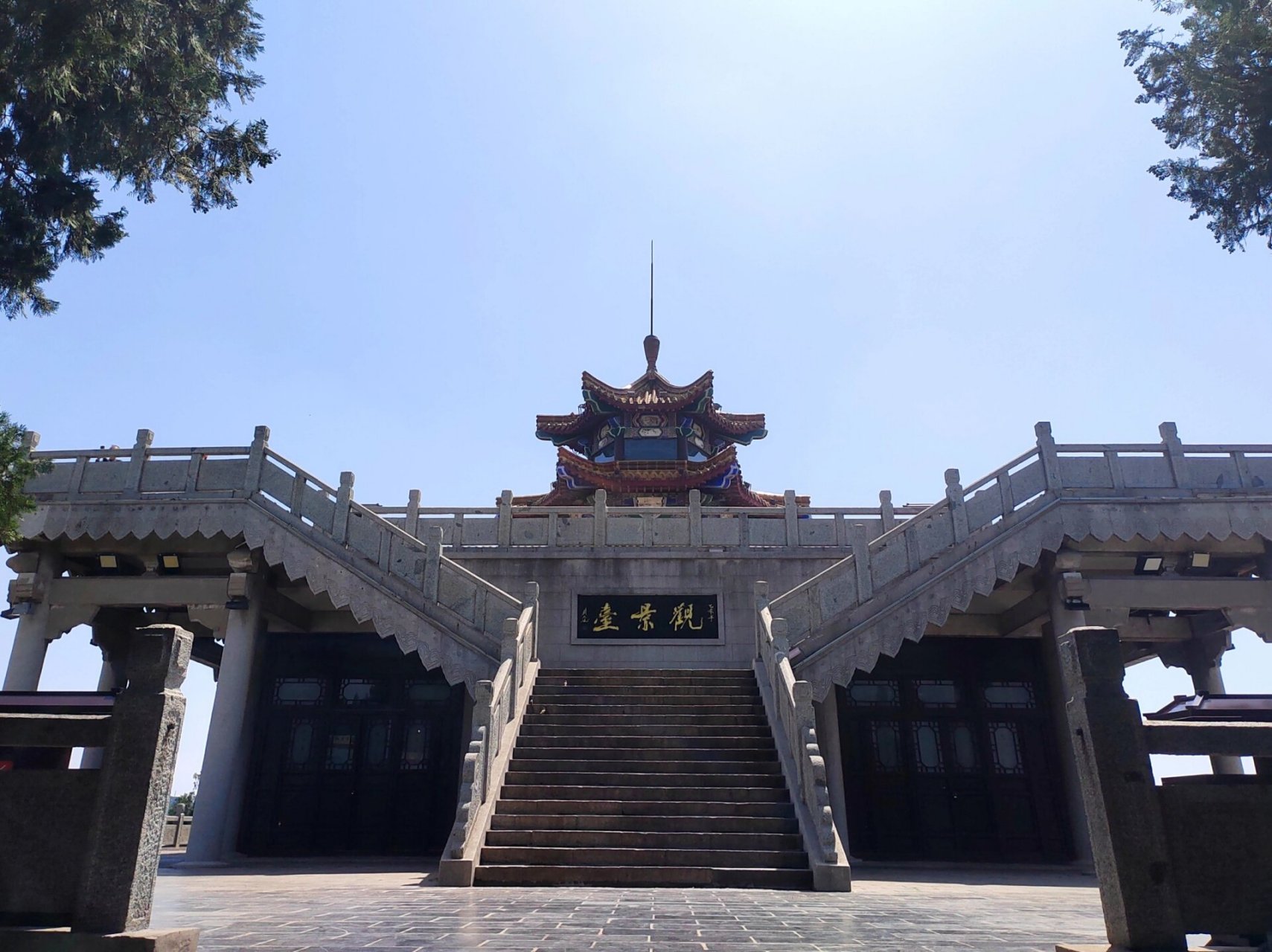 云龙山观景台攻略 92时间:2023-05-08   13:00 周一 多云转晴 出门