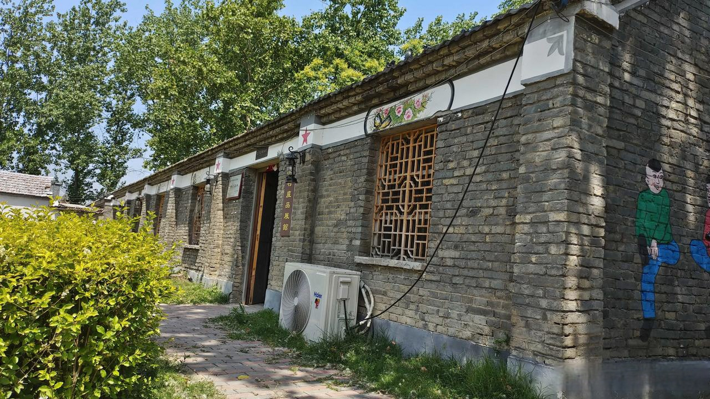 淮南美景随手拍闫湖味道,在淮南市凤台县大兴镇,能吃到当地的土菜.