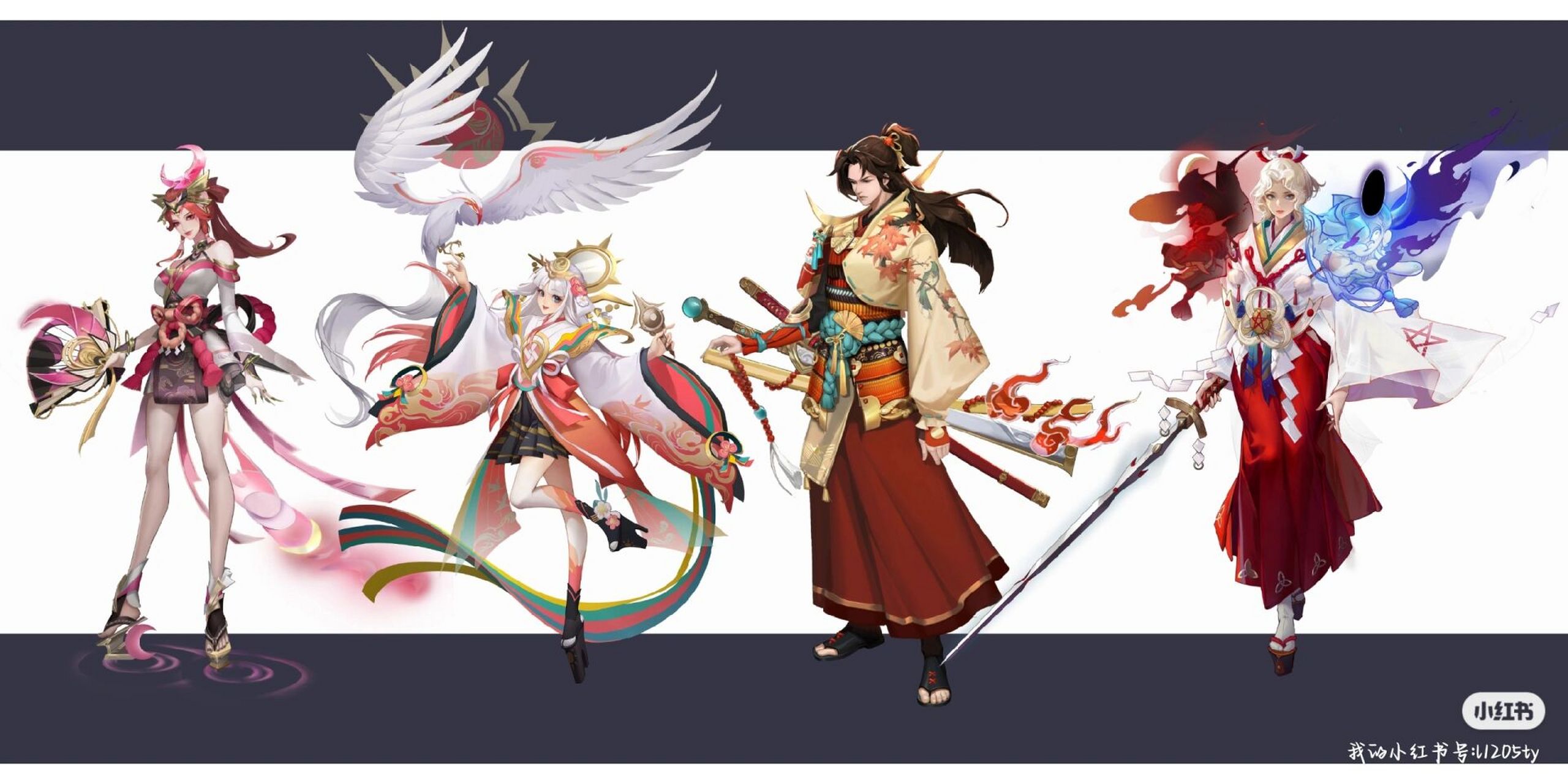 橘右京"大姐你剑9515扎我脚丫子上了" 橘右京"