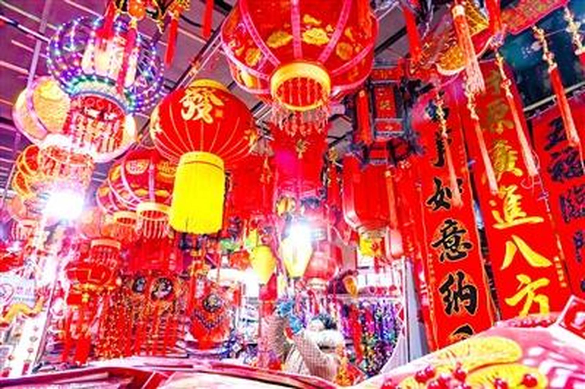 长治身边事春节临近,潞州区英雄台小商品市场内,春联,灯笼,中国结,"福