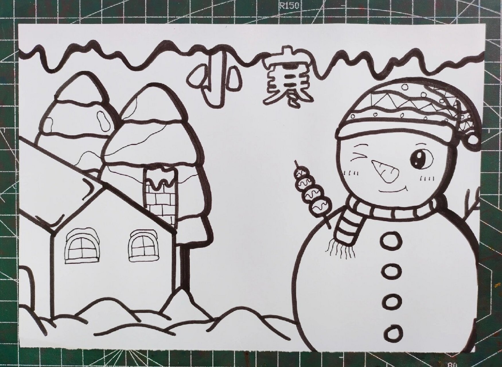 78非原创,原作者在评论区 78二十四节气「小寒」手抄报步骤图分享