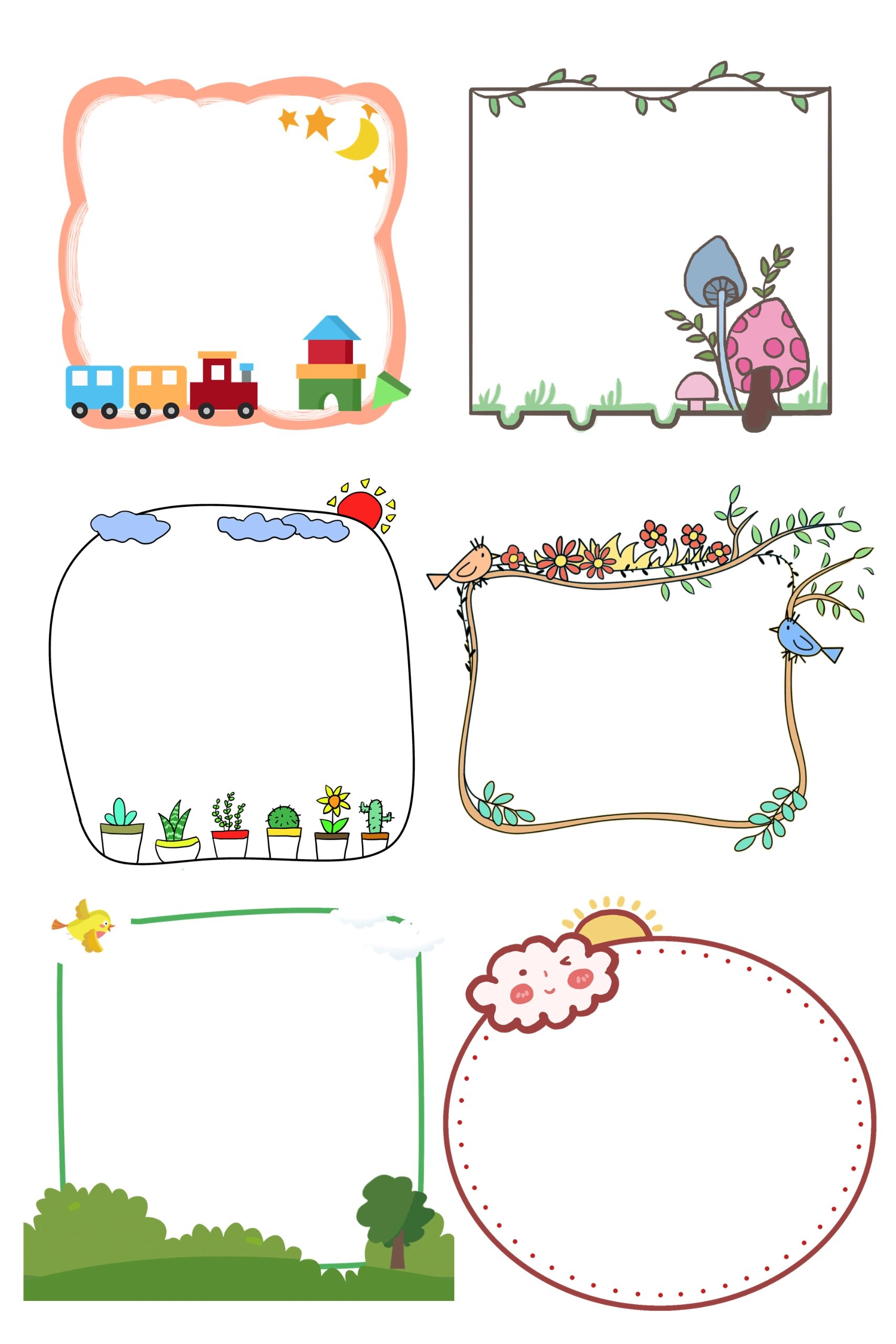 素材分享|可爱卡通边框素材