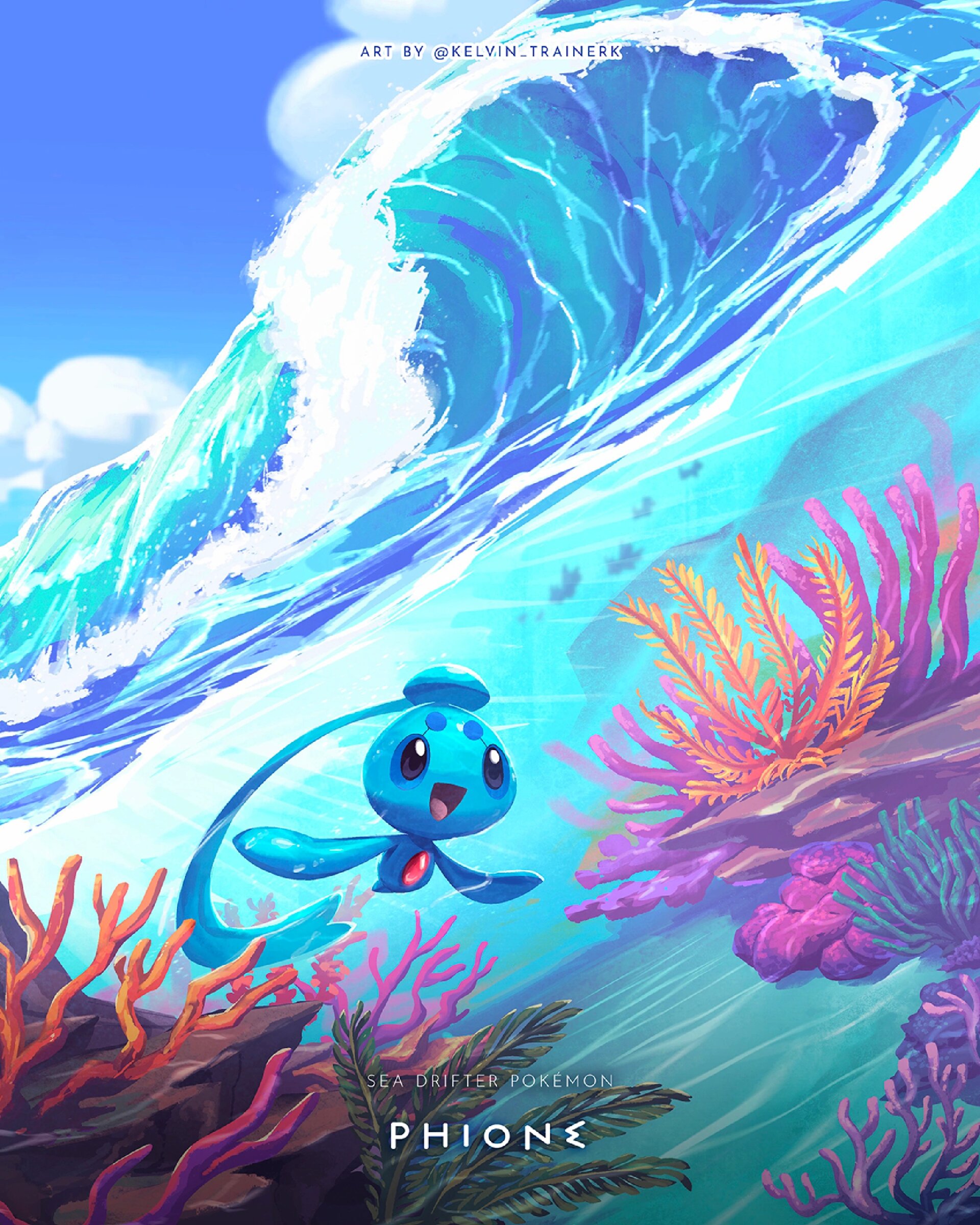 幻之宝可梦:玛纳霏&霏欧纳