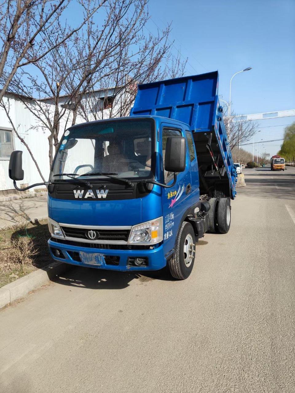 五征奥驰宏瑞.可以进地下室的一个工程小翻斗.