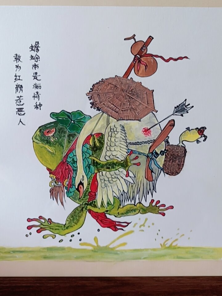 悲天鹅 一段蟾蜍与天鹅的爱情故事