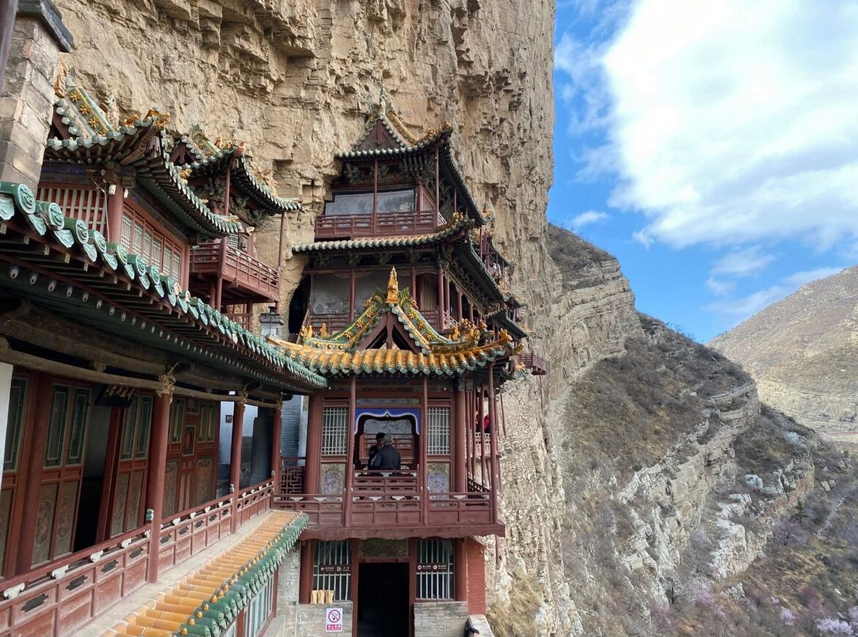 大同旅游套票(含云冈石窟门票  华严寺门票  北岳恒山 悬空寺首道门票