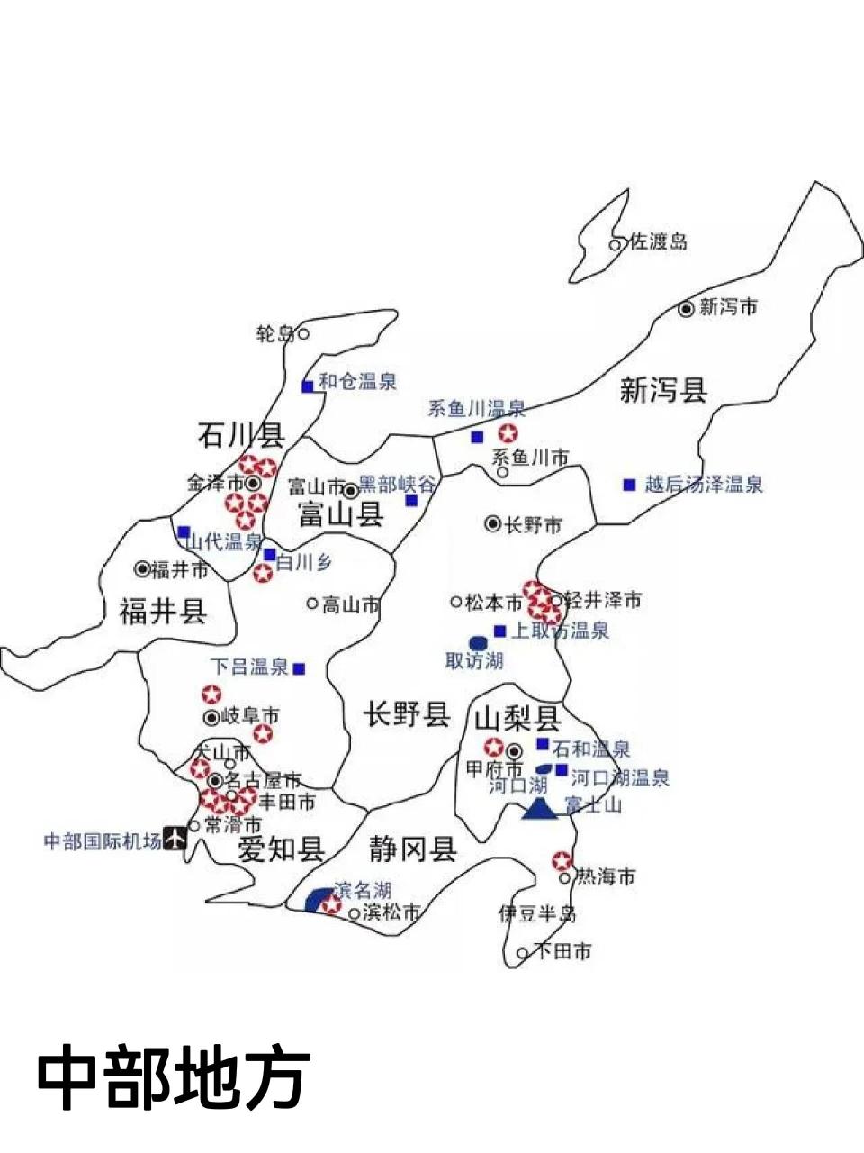 日本爱知县田原市图片